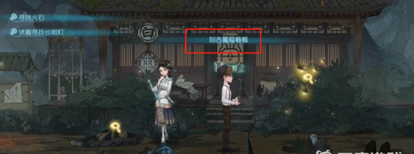 第五人格23赛季长明灯怎么找?