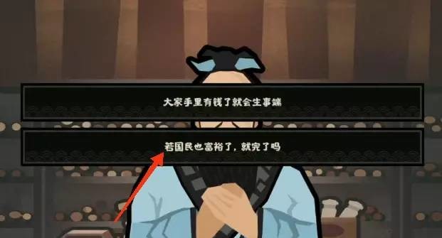 无悔华夏孔子怎么招募？