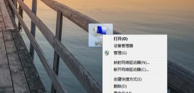 dnf闪退怎么解决？