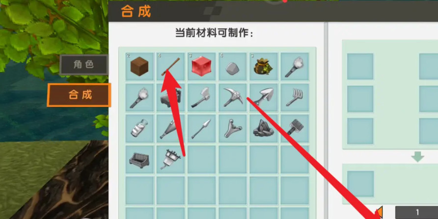 迷你世界木棍怎么做？