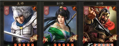 三国志：战略版S8开荒最舒服的阵容是什么？