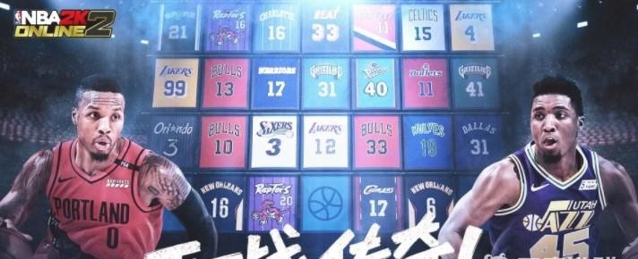 nba2konline2按键技巧表什么样？