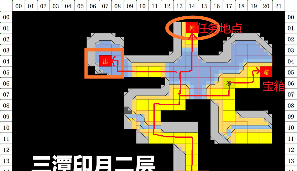 烟雨江湖湖底溶洞怎么走？