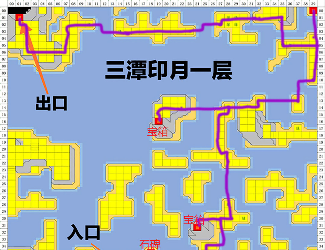 烟雨江湖湖底溶洞怎么走？