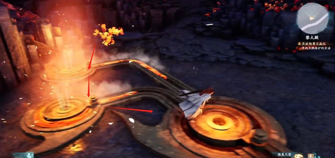 仙剑奇侠传7寻找点燃熔炉的方法任务怎么做？