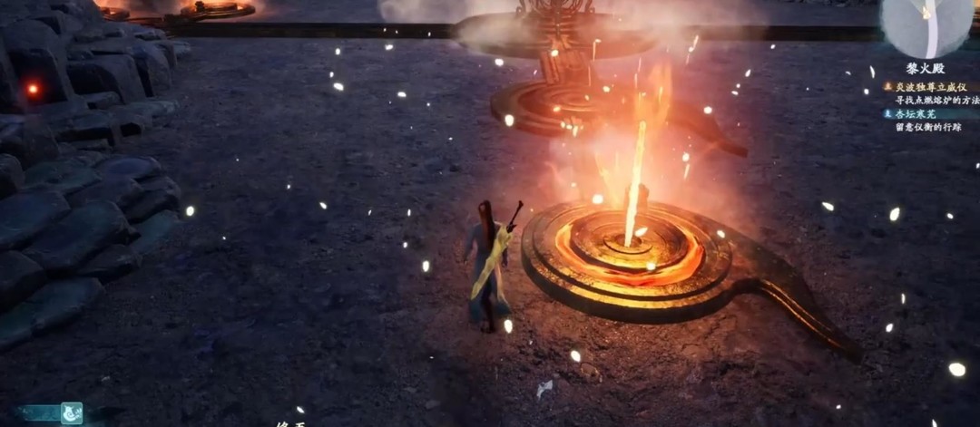 仙剑奇侠传7寻找点燃熔炉的方法任务怎么做？