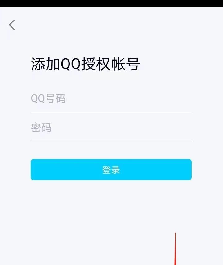 光与夜之恋扫码登录在哪？