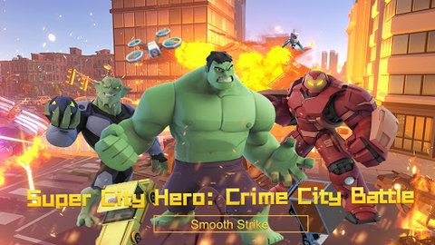 城市超级英雄犯罪之都