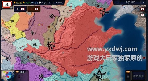 文明时代2中国mod版